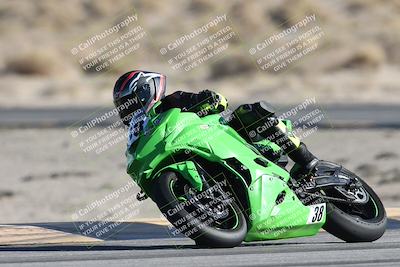 media/Dec-07-2025-CVMA (Sun) [[3e7d2de5dc]]/Race 11-Formula 2-CVMA Hooligans-American Thunder/